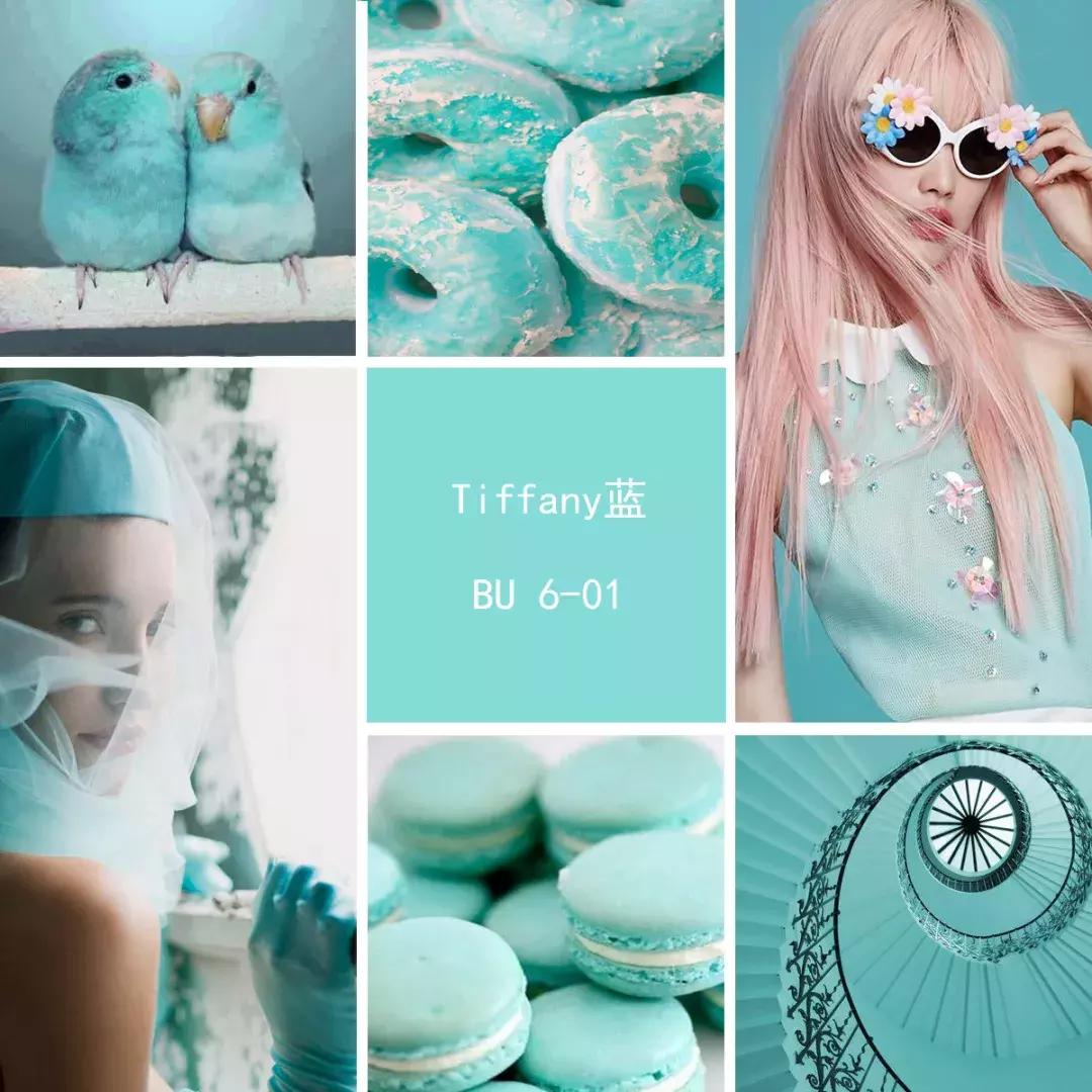 tiffany蓝配原木色,tiffany蓝家居单品