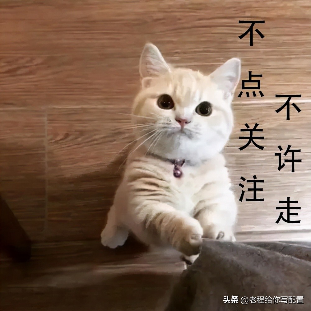 电脑城配件便宜还是网上便宜,电脑城配件在哪个平台买