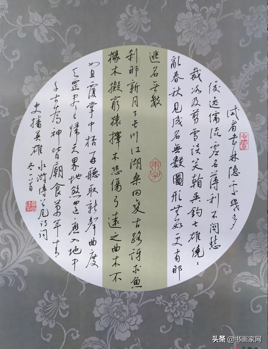 全国书画网络展疫情,全国抗击疫情美术作品展