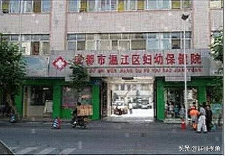 成都市二医院重点科室,成都市市二医院在几环