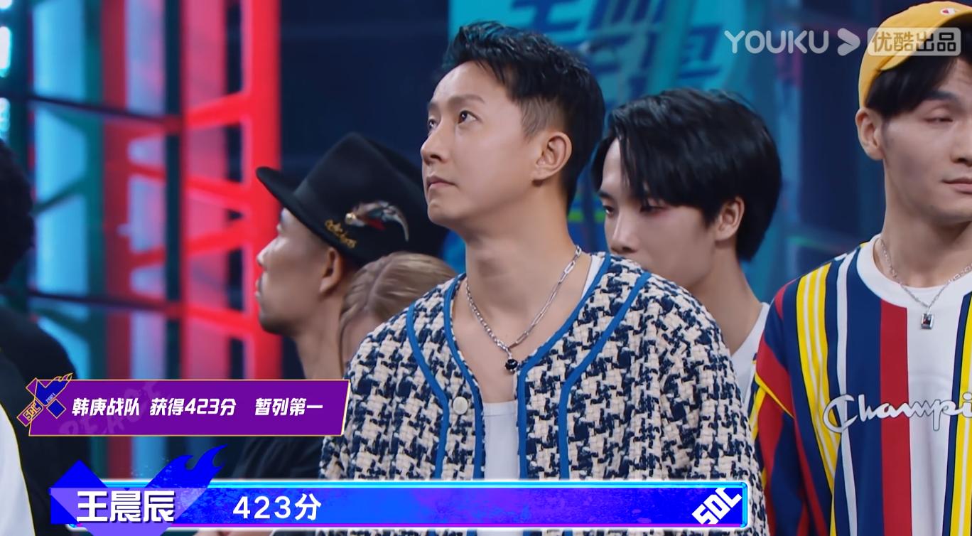 这就是街舞4刘宪华抱韩庚,这就是街舞4韩庚vs刘宪华