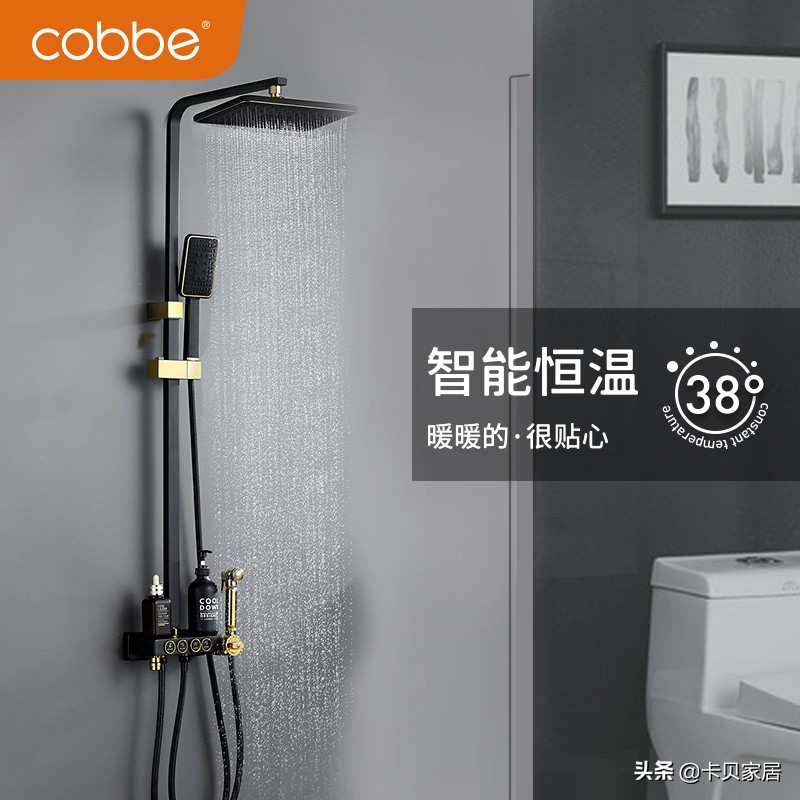 卡贝卫浴的产品有哪些特点和优势,卡贝高品质卫浴