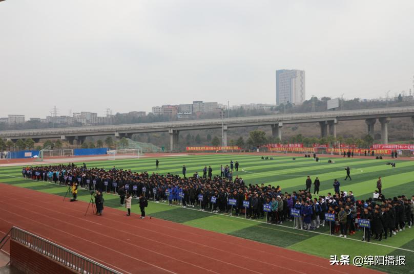 四川省青少年u17足球锦标赛,2021年四川省青少年足球比赛