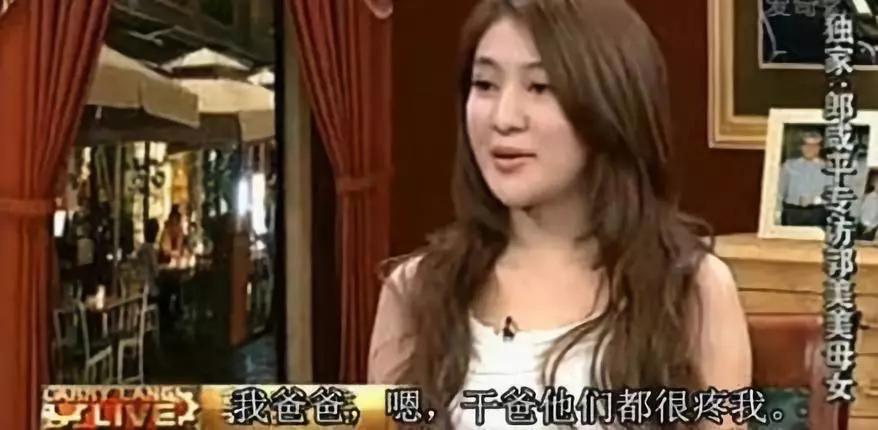 出狱2年后，郭美美现状曝光：靠炫富成百万粉丝网红，月入60万