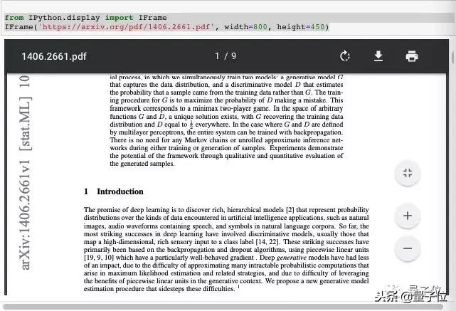 你真的会用堆栈吗,你真的会用网易云吗