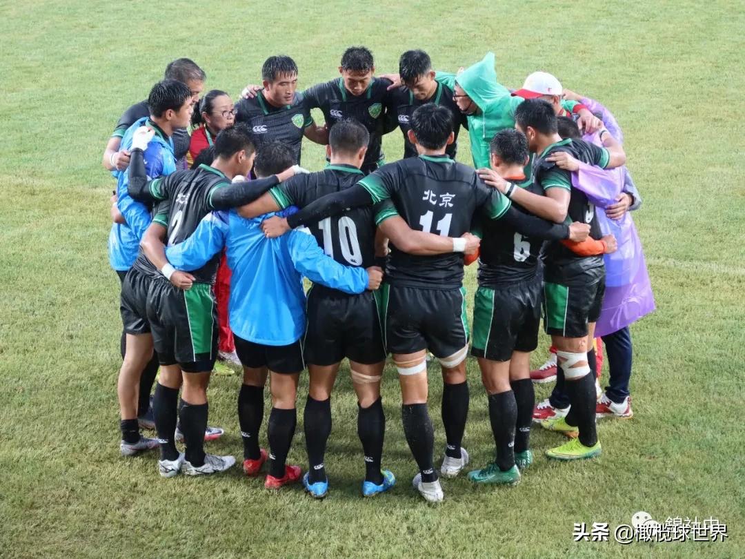 我和我的体育故事,我和橄榄球的故事