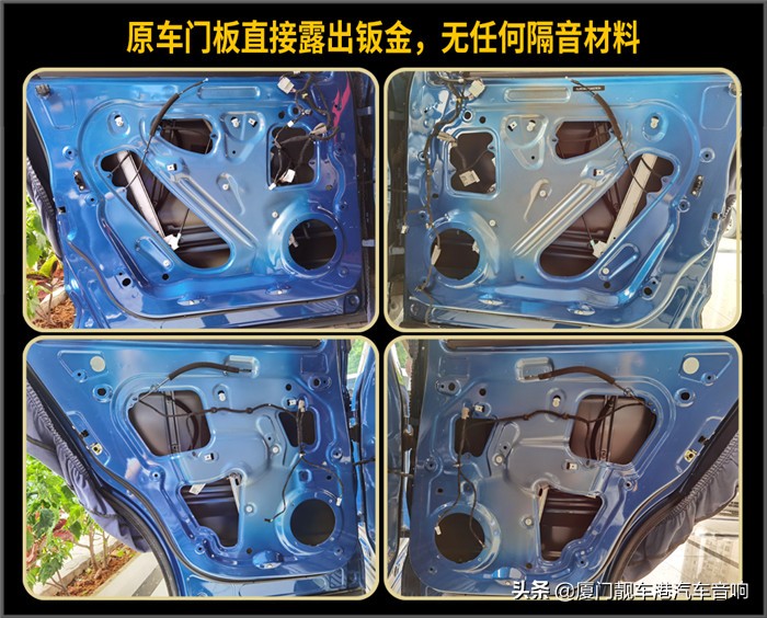 观致5升级音响,观致5汽车音响改装