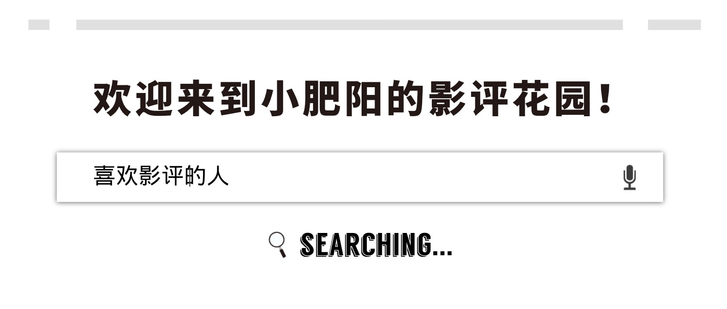 离镜渣男实锤,离镜算不算渣男