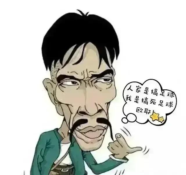 中超张晓晨,张晓晨中超