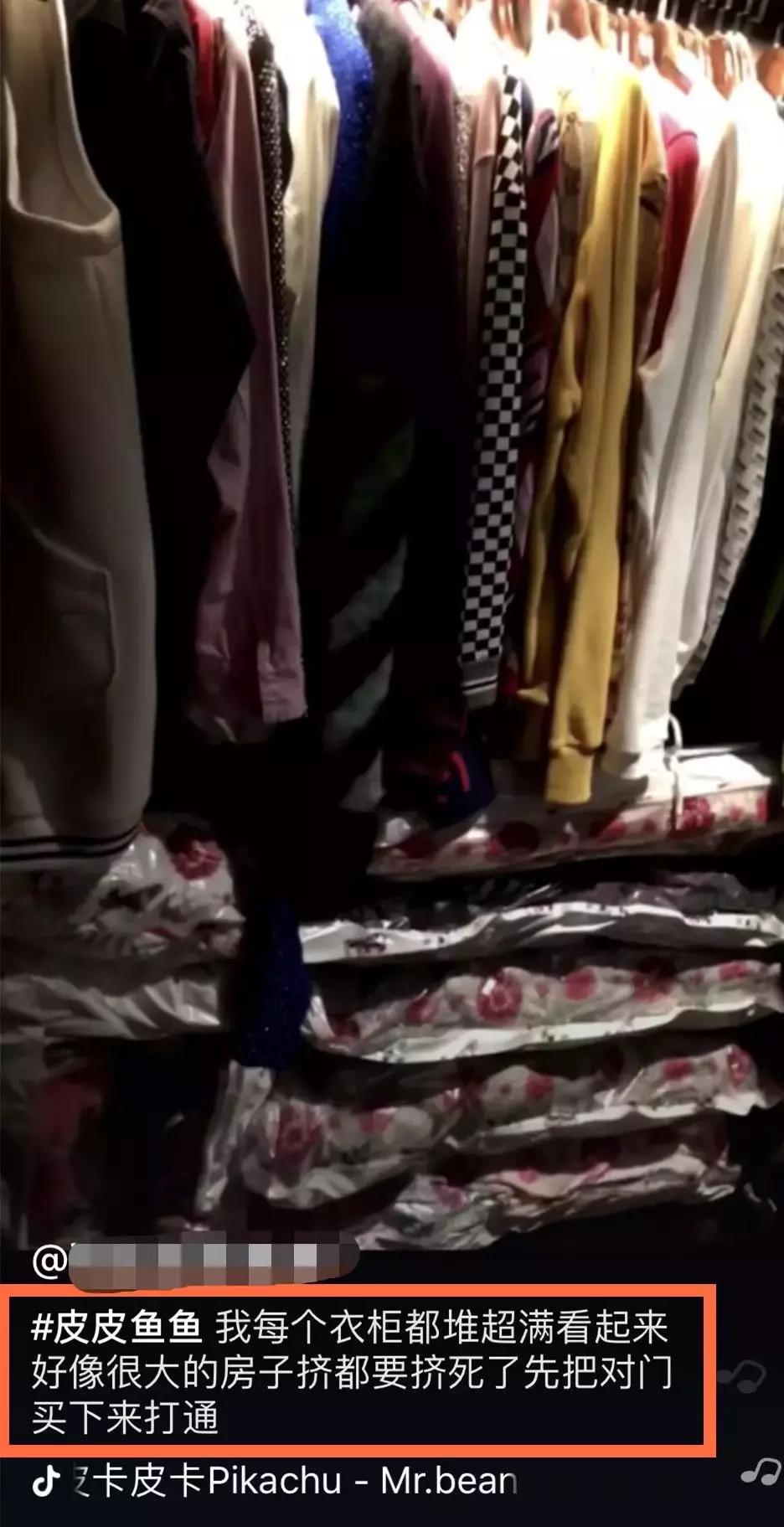 盘点现在的炫富方式,全球最奇葩炫富方式