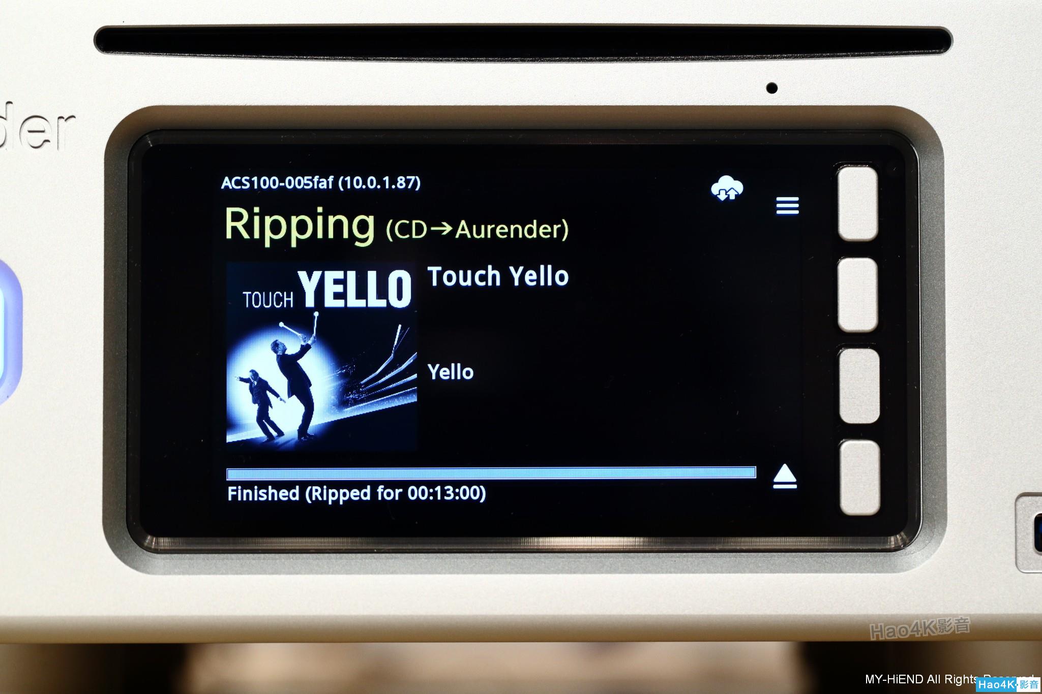 可转录储存数播:AurenderACS100音乐服务器