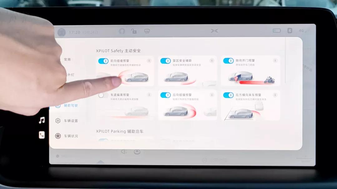 小鹏p7480g和480n的区别,试驾体验小鹏p7