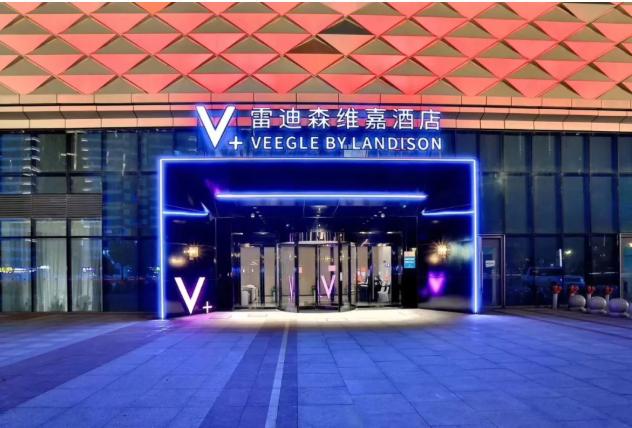 高宝案例|雷迪森酒店：营造高于生活的商旅享受