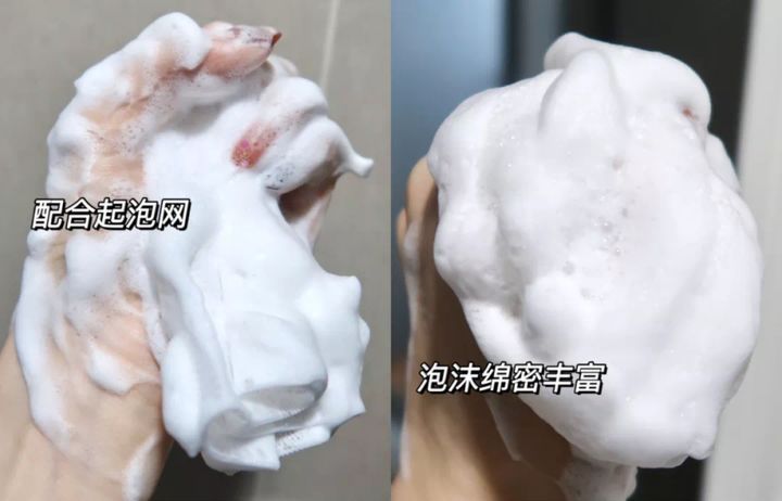 适合混油皮毛孔粗大黑头的洗面奶,氨基酸洗面奶推荐敏感肌混油皮