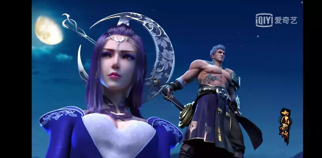 少年歌行月姬笑送帖冥侯怒杀人,月姬笑送帖冥侯怒杀人