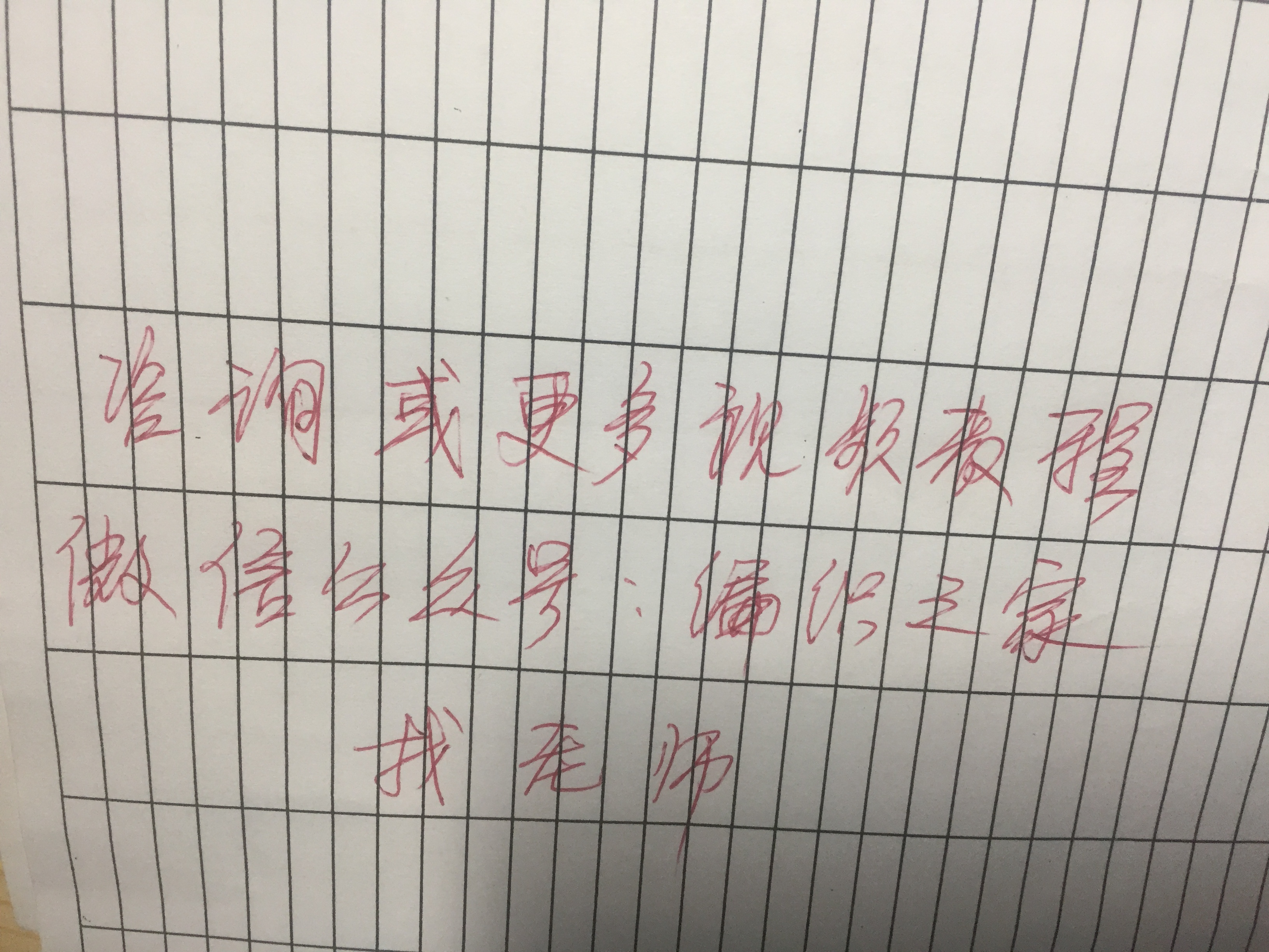 毛线拖鞋棒针编织视频教程38码女,棒针毛线拖鞋编织教程全过程简单