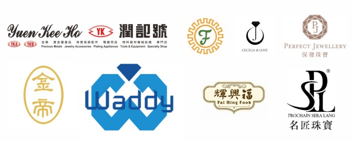 38届成都国际珠宝展览会时间表,第38届成都国际珠宝展报名