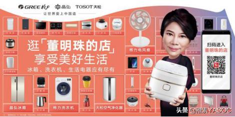 做分销商城每个月赚多少钱合适,分销商城的盈利模式