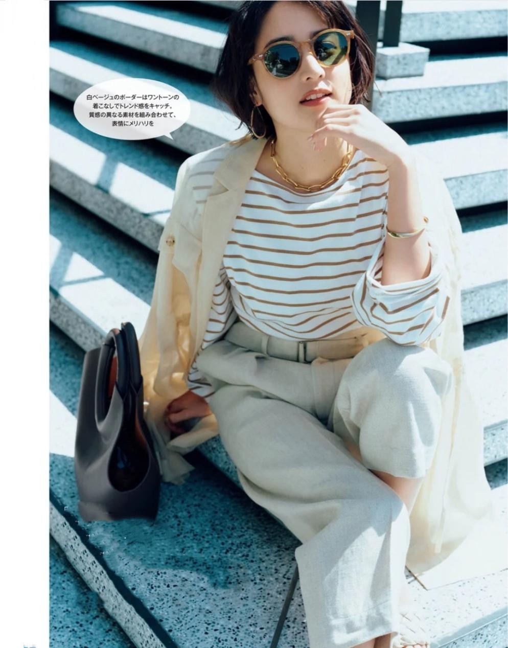 普通的条纹衫如何穿得简单又时髦,条纹衫的各种穿法