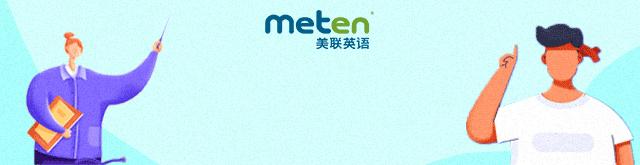 吃瓜不是“eatwatermelon”，吃瓜群众的英文怎么说？