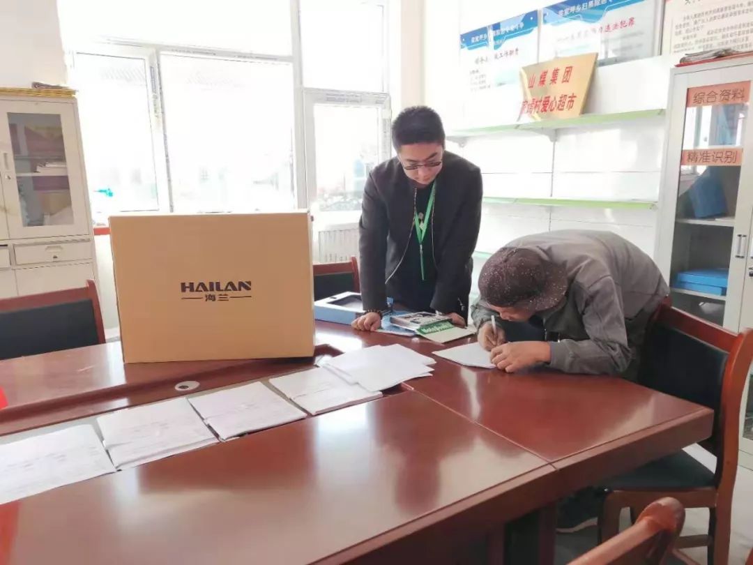 村级电商服务站打造惠农新路径,农村电商服务站点建设情况汇报