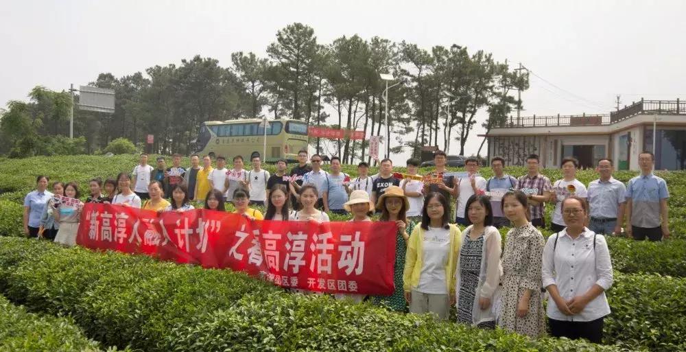 来，跟着“新高淳人”看高淳～