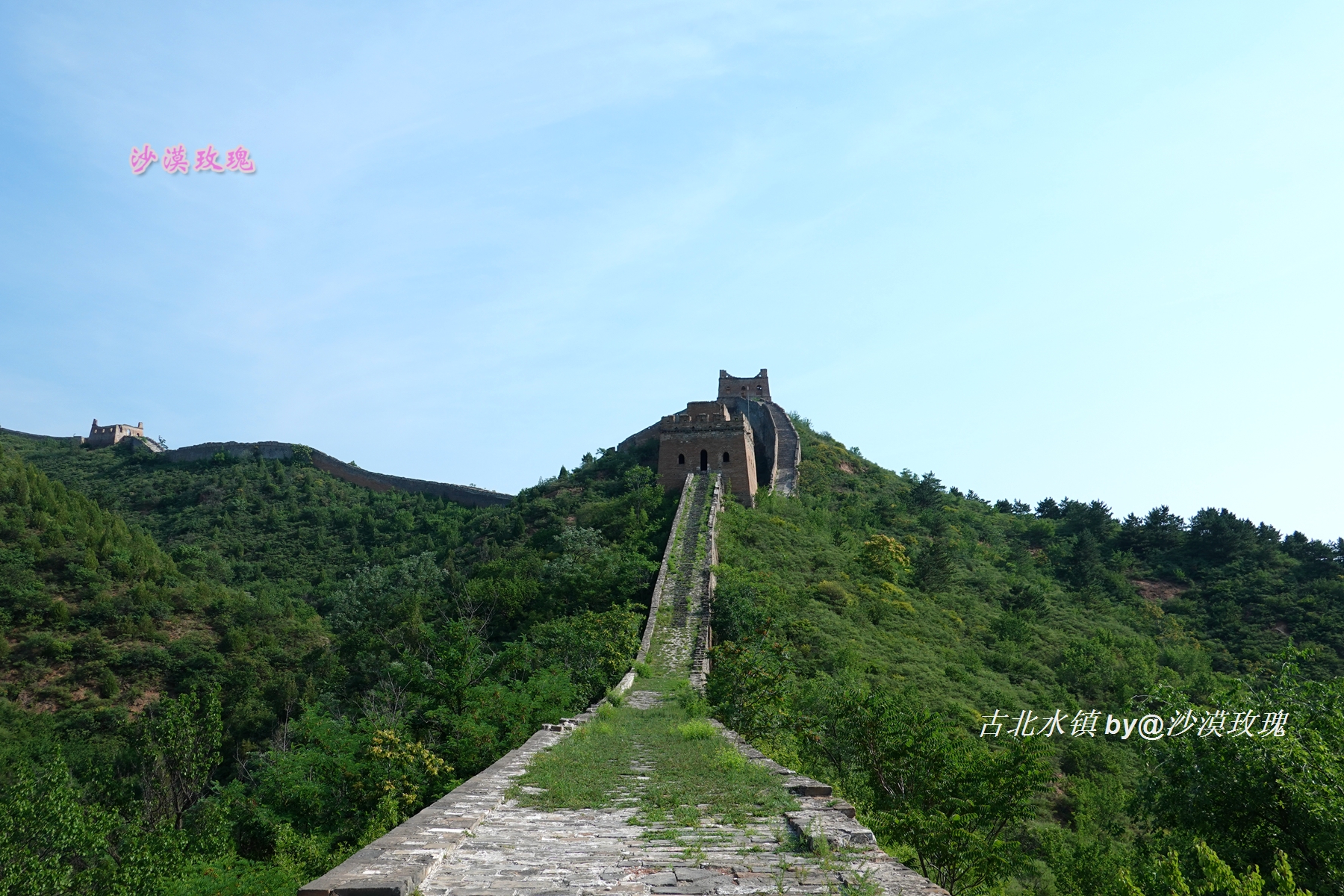 去古北水镇一日游攻略,古北水镇一日游攻略住宿