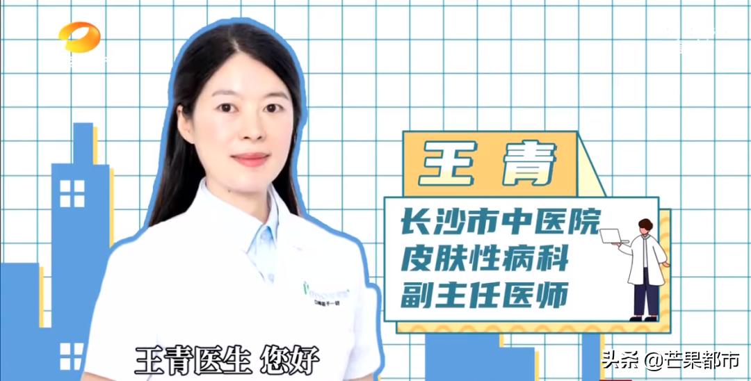 脱发日常简单的治疗方法看过来,14岁头发上面秃了怎么办