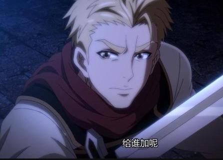 全职高手第一季真实版,动漫全职高手第一季后看什么