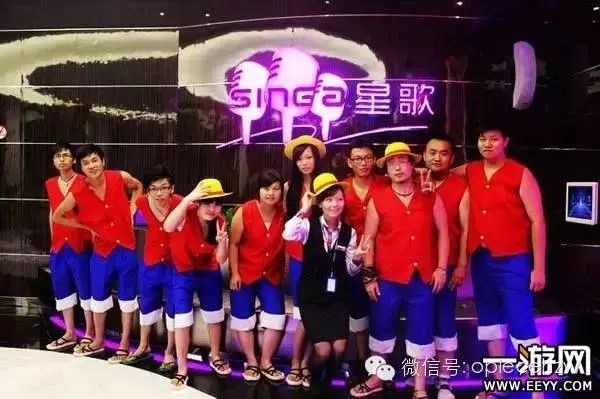 海贼王燃烧意志公会捐赠,opiece海贼王