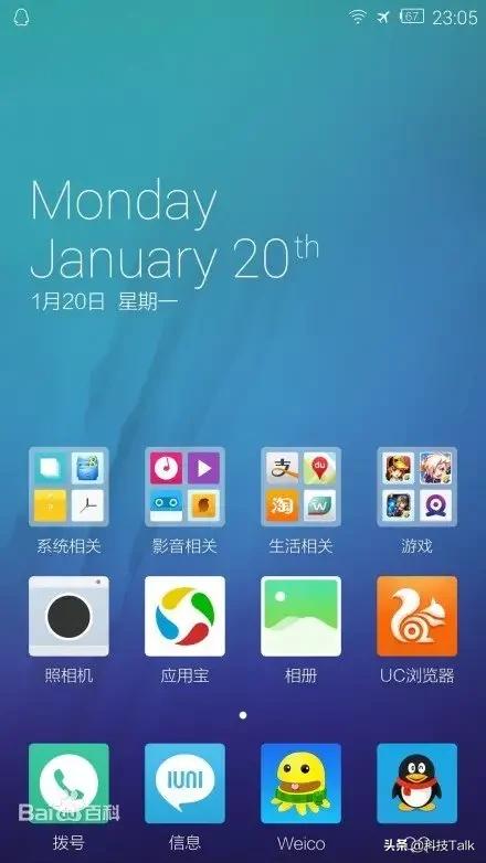 消失的国产品牌排行榜,国产消失的手机品牌