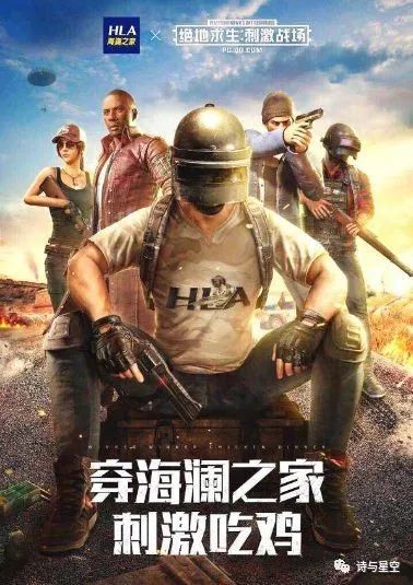 海澜之家存货跌价准备,海澜之家逾80亿存货零计提