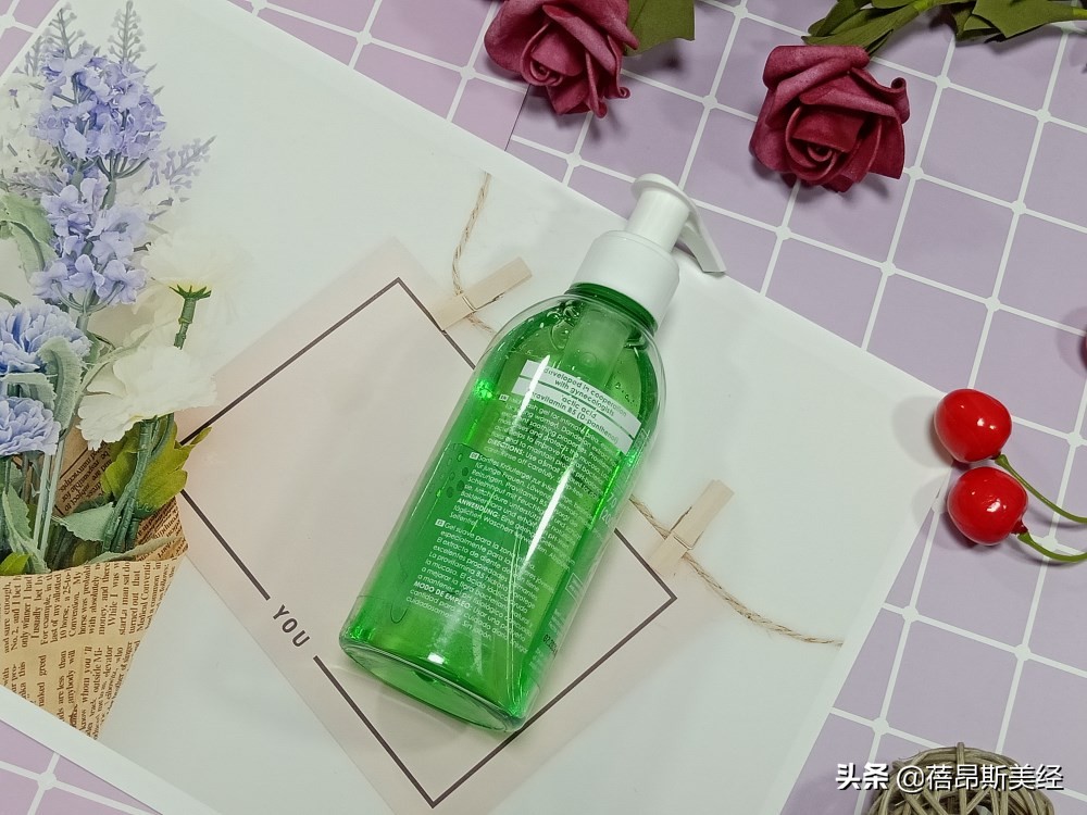 ziaja蒲公英护理液优惠,ziaja蒲公英护理液多少钱