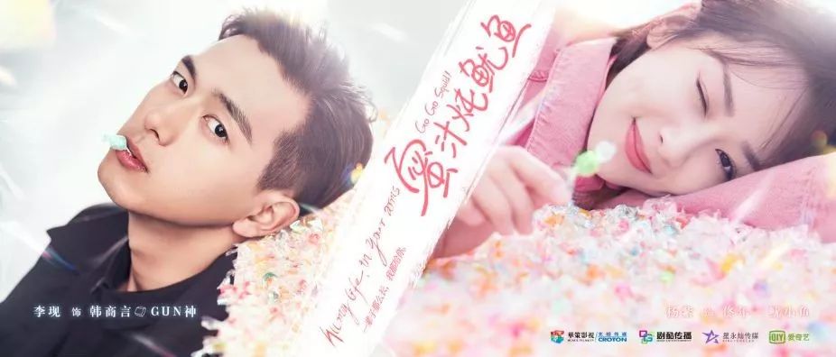 立潮头、谋新篇：2019东方卫视如何惊艳电视市场？