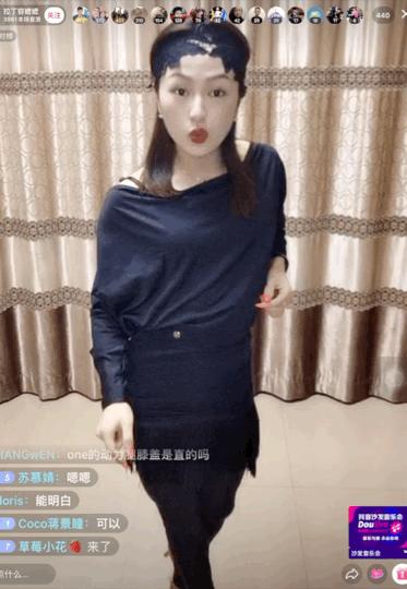 拉丁舞装备大全,拉丁舞需要哪些装备