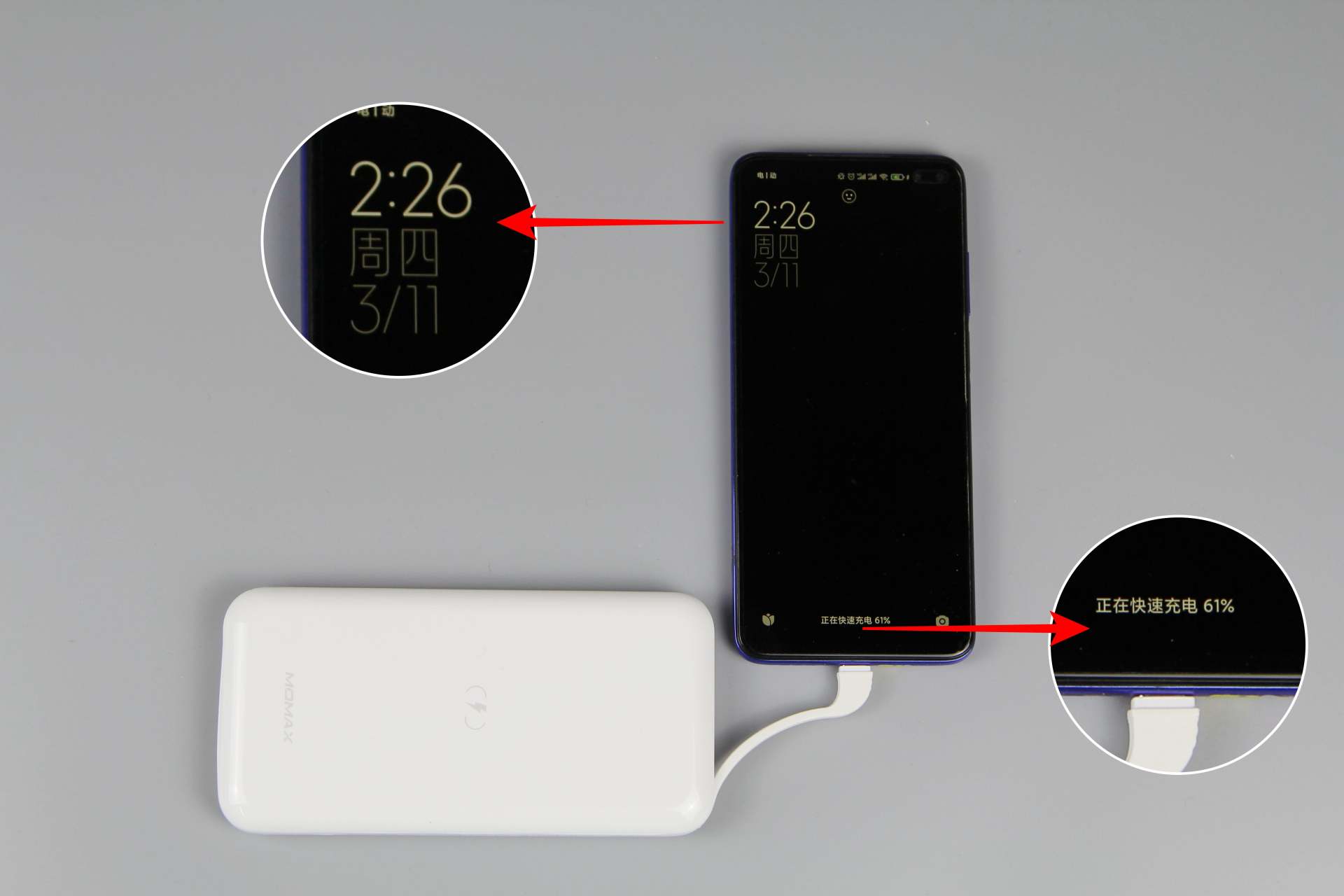 摩米士移动电源测评,摩米士轻奢无线电源