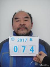 连云港市救助站工作人员照片,连云港赣榆区救助站