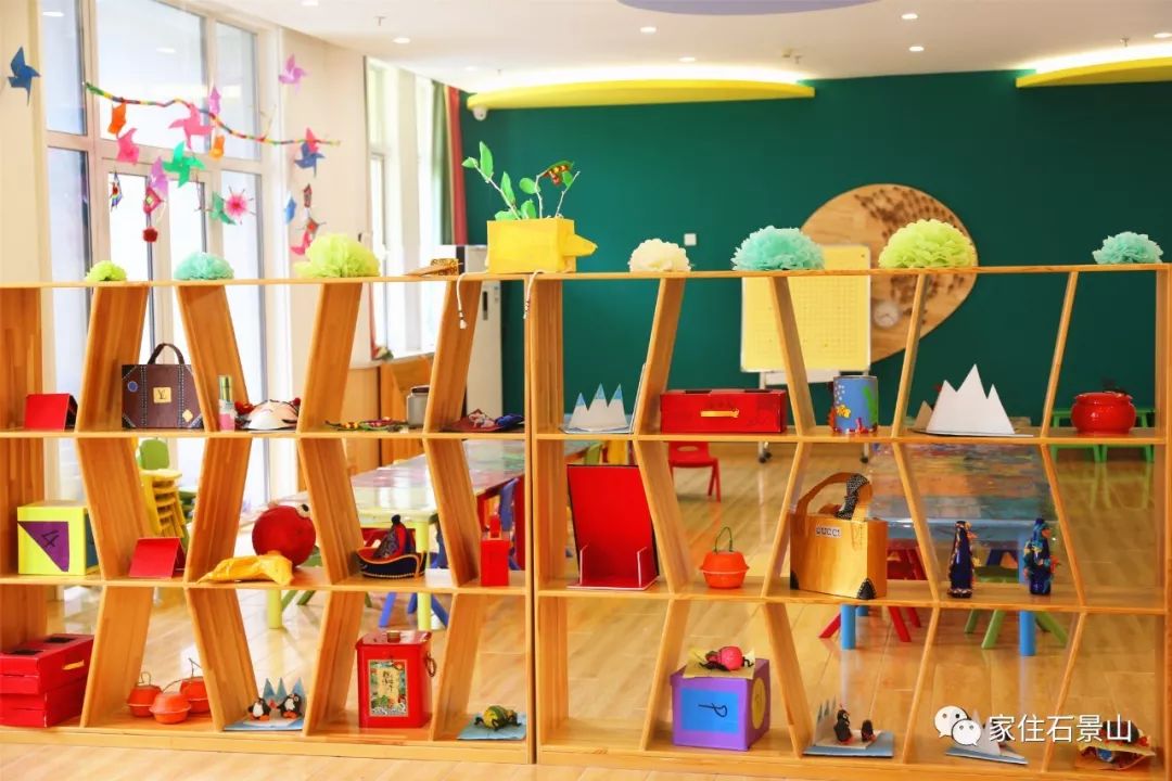 钃濆ぉ娴疯穬鍙岃骞煎効鍥寳浜煶鏅北,鐭虫櫙灞卞弻璇辜鍎垮洯