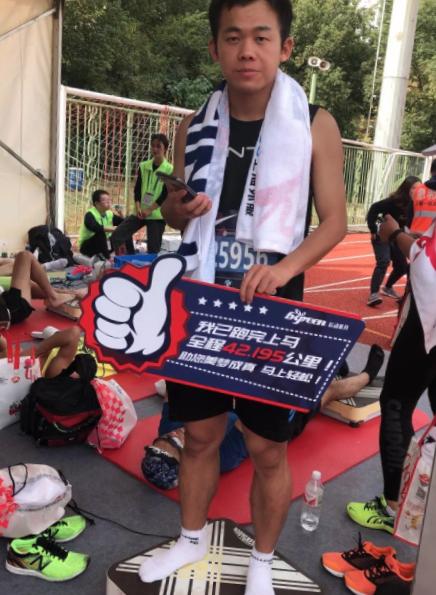 bgreen助力2019上海国际马拉松，律动机助运动健儿快速放松、恢复