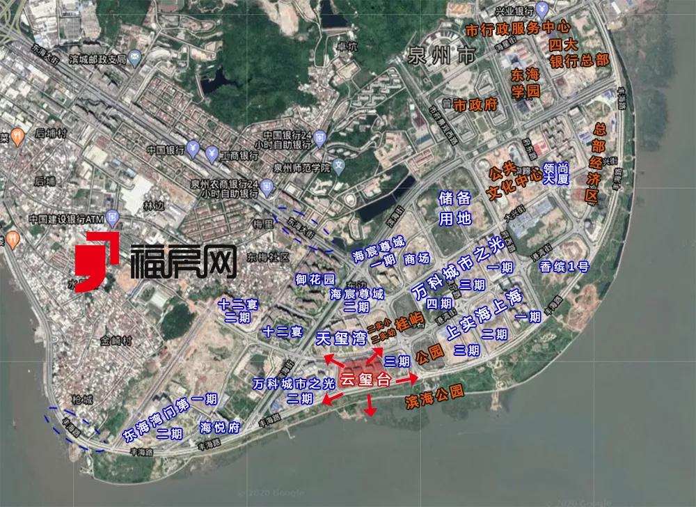 东海摇号刚需,刚需摇号选房