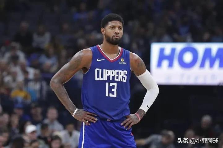 nba13号球衣的著名球星,nba球衣13号是哪些球星