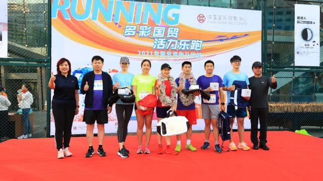 国贸参加马拉松,国贸垂直马拉松