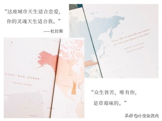 送女朋友什么礼物最有意义排行榜,第一次给女朋友过生日送什么礼物