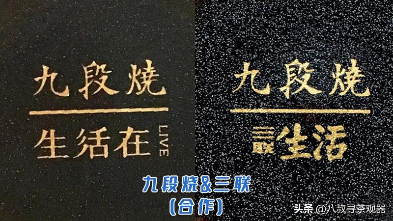 景德镇紫砂壶的前世今生,景德镇市十大名窑