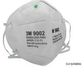 一般口罩出口全套流程,中国出口口罩最新规定