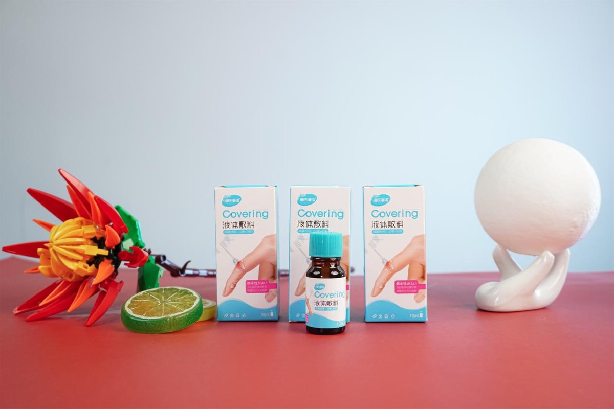 比较好用的液体创可贴,止血创可贴哪种好