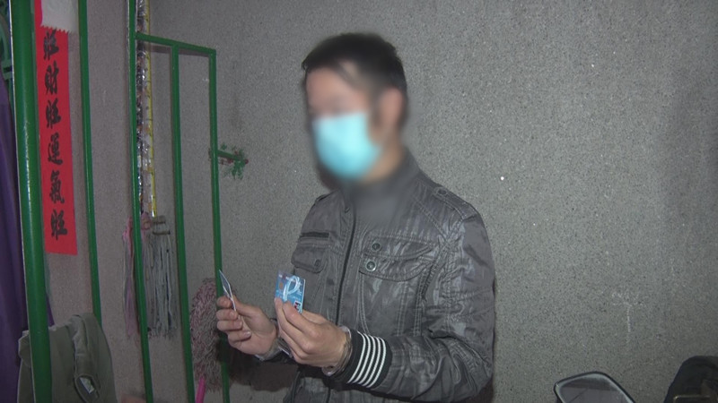 口罩诈骗500余万元,口罩诈骗300万判几年