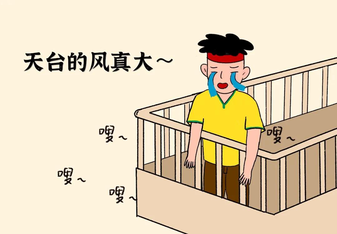 足球赛场球迷助威,目前足球赛事时间表最新