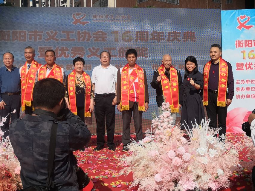 同安福龙湾最新新闻,同安福龙湾衡阳