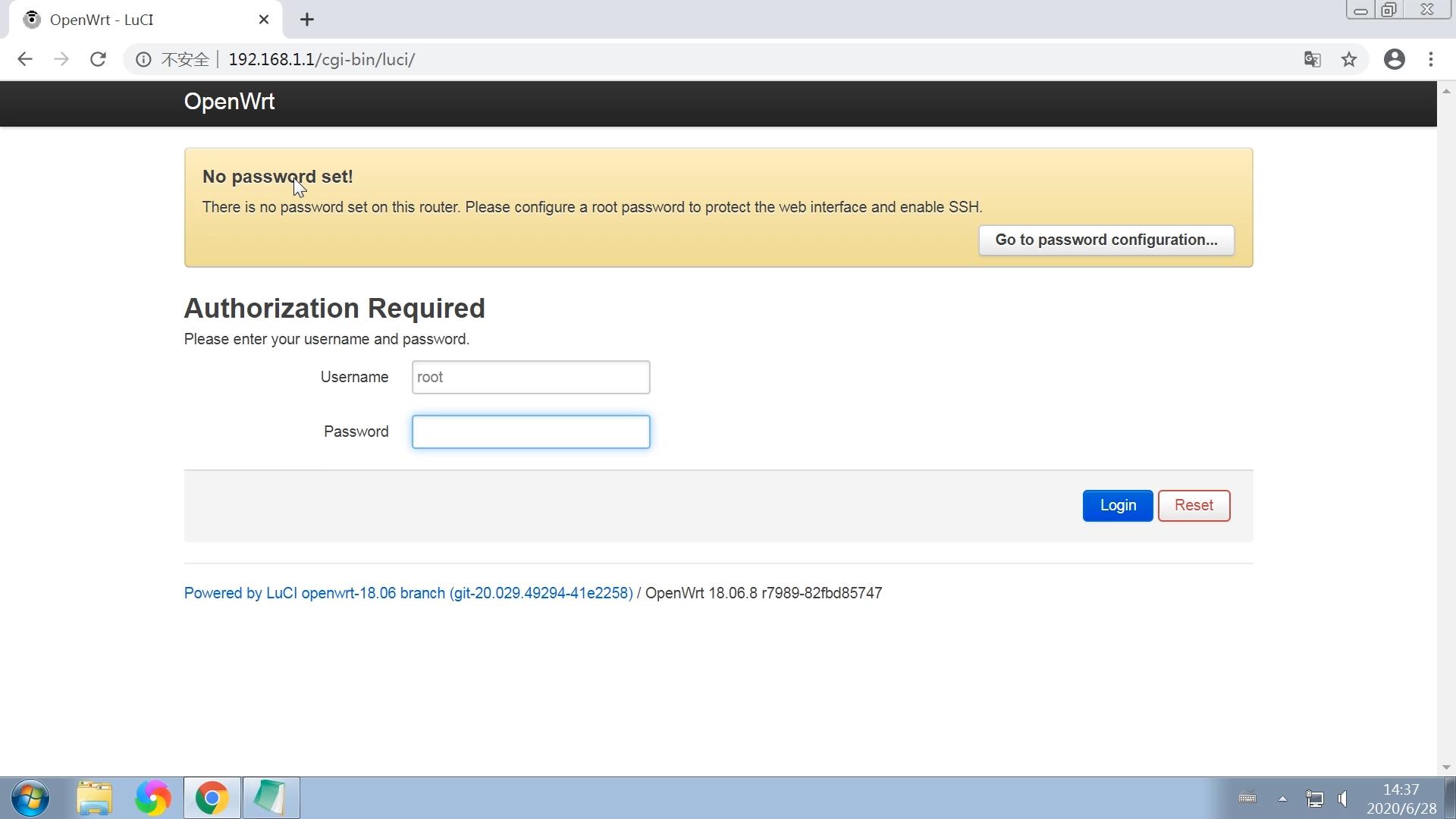 小米mini路由器openwrt固件下载,r7000路由器刷openwrt固件